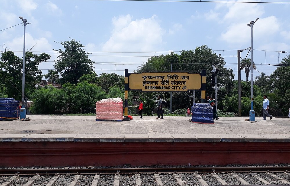 Krishnagar City